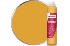 Колер №201 охра (0,75л) Parade