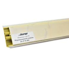 Плинтус для столешниц 3м 301 мароканский камень  KORNER