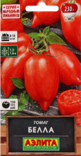 Семена Томат Белла 0,2г (Аэлита)