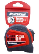 Рулетка 5мх19мм с магнитом и автостопом Монтажник 602519