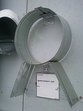 Крепеж для водосточных труб оцинкованный 200