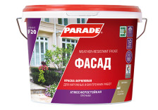 Краска фасадная белая матовая F20 (0,9л) Parade