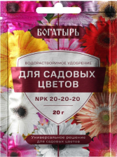 Удобрение Богатырь для садовых цветов 20г