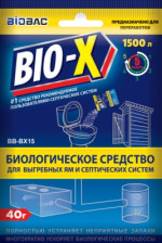 Биосредство BioBac для выгребных ям и септических систем 40 гр BB BX15