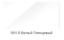 Комплект аксессуаров к плинтусу белый глянец
