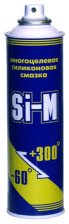 Смазка силиконовая Si-M 165г