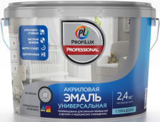 Эмаль акриловая универсальныя глянцевая (база 1) (0,9 кг) Profilux Professional