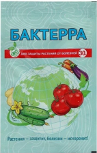 Средство Бактерра 30г