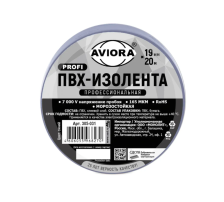 Изолента 19ммх20м  AVIORA синяя 305-031