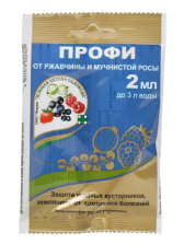 Средство Профи 2 мл