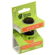 Масло эфирное Апельсин 10/15 мл