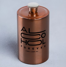 Фляжка 250 мл Alcohol 7999275