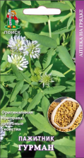 Семена Пажитник Гурман (Поиск)