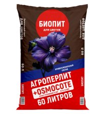 Грунт плодородный Биопит Цветочный 60л