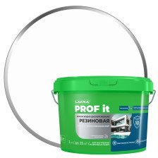 Краска резиновая PROF IT RAL 9003 база А (3кг) Лакра