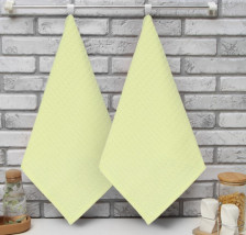 Полотенце вафельное Желтый Доляна 35х60