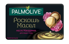 Мыло ПАЛМОЛИВ 90гр Роскошь Масел Макадамия