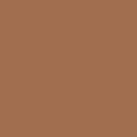 Шнур сварочный Tarkett 87226 (коричневый) (12) 2