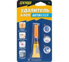 Удалитель клея СЕКУНДА  Антиклей 5гр 403-230