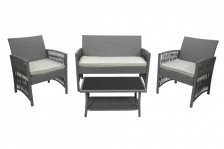 Набор мебели иск. ротанг Лондон GS9026 (стол+диван+2 кресла) серый,серый