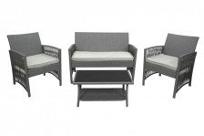 Набор мебели искусственный ротанг Лондон GS9026 (стол+диван+2 кресла) серый,серый