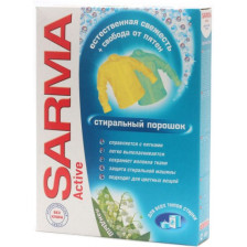 Стиральный порошок САРМА 400гр Универсал Актив Ландыш