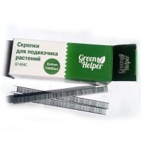 Скобы для подвязчика Tape Tool (10000 шт) GT-105