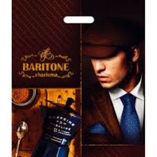 Пакет полиэтиленовый с вырубной ручкой 40х47 см 45мкм Баритон 5860323