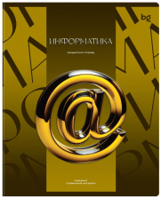 Тетрадь предметная 48 л BG Темное стекло Информатика