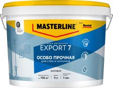 Краска Export 7 для стен и потолков особо прочная матовая (9л) Marshall / MASTERLINE