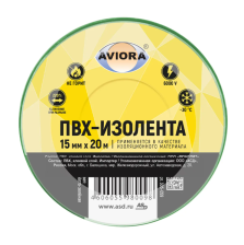 Изолента 15ммх20м  AVIORA желто-зеленая 305-024