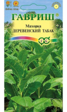 Семена Махорка Деревенский табак0,01г Н12 (Гавриш)