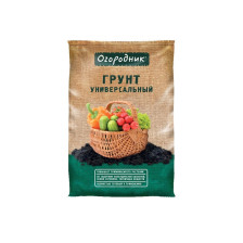 Грунт Огородник Универсальный 60л Фаско