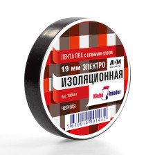 Изолента ПВХ 19ммx10м черная Klebebander TIK956T