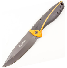 Нож BG 240мм стальной серо-оранжевый в чехле (BG133) 701463
