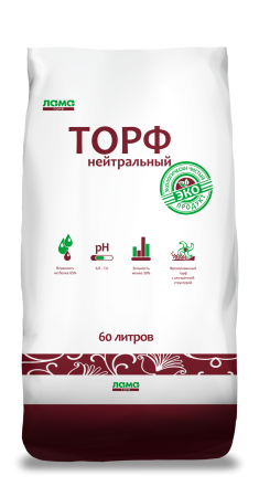 Торф нейтральный 60л Лама Торф