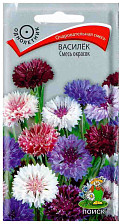 Семена Василек Смесь окрасок (Поиск)