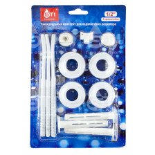 Комплект для подключения радиатора 1/2" в блистере с 3 кронштейнами STI