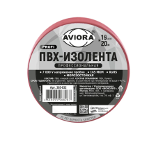 Изолента 19ммх20м  AVIORA красная 305-032 (305-012)