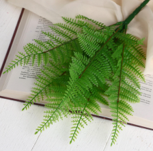 Букет "Папоротник" 30см 5202005