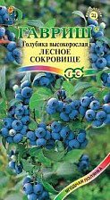 Семена Голубика Лесное сокровище высокоросл 30шт (Гавриш)