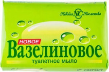 Мыло ВАЗЕЛИНОВОЕ 90гр