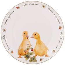 Тарелка закусочная 20,5 см Лови счастье Lefard 85-1971