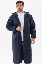 Плащ влагозащитный ProfLine Specialist, темно-синий, размер 52-54