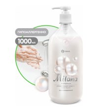 Мыло жидкое MILANA 1000мл Жемчужное