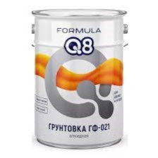Грунтовка ГФ-021 красно-коричневая (20кг) Formula Q8
