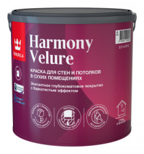 Краска интерьерная Harmony Velure А глубокоматовая (2,7л) TIKKURILA