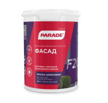 Краска фасадная белая матовая F20 (0,9л) Parade