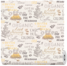 Обои 20131-01 Артекс Кофе (1,06х10,05) (6)