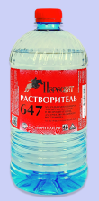 Растворитель 647 (1,0л/0,75кг) Пересвет